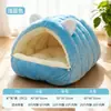 Cama para Gato con Orejas de Oso Calidez Invernal Casa para Perro Cerrada Todas las Estaciones Felpa Engrosada Casa para Dormir de Mascota Nido de Seguridad
