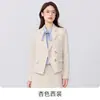 Chaqueta de Traje Corta para Mujer Petite Primavera y Otoño 2025 Nuevo Profesional Formal de Gama Alta Elegante Conjunto de Traje Vestido