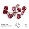 Diamante de Fondo Puntiagudo para Productos Nuevos Transfronterizos, Fideos Shi Yue de Diamante, Arte de Uñas con Diamantes de Imitación, Decoración de Diamantes, Accesorios para Ropa, Diamante Redondo de Corte Múltiple con Fondo Puntiagudo