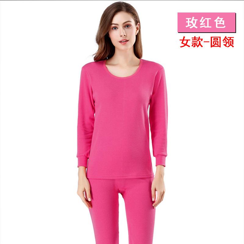 棉毛衫-玫红色--圆领.jpg