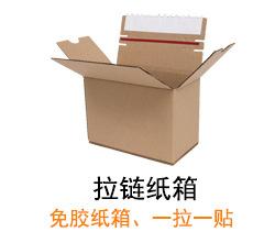 产品分类_12.jpg