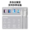 Cable de Datos Android 3A Adecuado para Teléfono Android Huawei Honor Cable de Carga Rápida USB Neutral Cabezal Único Venta al por Mayor