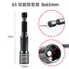 Enchufe magnético fuerte para Hanfu, magnetismo fuerte, no magnético, enchufe para destornillador neumático, destornillador eléctrico a aire, llave inglesa, enchufe para tornillo de cola de milano