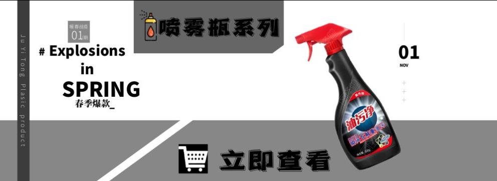 微信图片_202006171658262