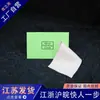 [Fabricante de Jiangsu] pano de limpeza de prata pano de manutenção de joias pano de polimento de prata grande quantidade em estoque cores aleatórias