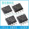 GD25Q16CTIG GD25Q20CTIG GD25Q40CTIG GD25Q80CTIG chip flash