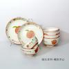 Vajilla de cerámica de estilo japonés para el hogar, porcelana, tazón de arroz de porcelana, plato de porcelana, sauce fresco amasado a mano, patrón de piedra, tazón de cerámica para fideos para el hogar