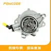 Adecuado para Motor BMW Mini Peugeot Ep6 456583 Bomba de Vacío Mecánica Automotriz