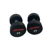 Mancuernas Redondas para Hombres y Mujeres, Ejercicio Físico, Entrenamiento de Fuerza de Hierro Puro, Gimnasio Comercial, Juego para el Hogar Recubierto de Goma