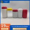 150ml Produto para Saúde Tampa de Cogumelo Frasco Plástico Pet Tampa Redonda Frasco para Comprimidos 200ml Tipo Redondo Reto 300ml Frasco para Cápsulas