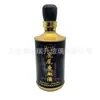 Garrafa de Licor Garrafa de Vidro Colorida por Spray Personalizada 500ml Yuncheng Ruisheng Fabricante de Vidro Embalagem de Garrafa Cilíndrica Personalizada