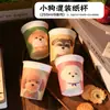 Taza desechable estilo ins engrosada comercial patrón de dibujos animados taza de papel para el hogar taza de leche de soja cara sonriente taza de agua al por mayor
