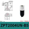 Ventosa de Vacío Oval Taozhuo Zp2004Us Zpt4010Un-A5 B5 Boquilla de Succión Neumática Industrial con Conector