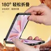Funda para Teléfono Móvil con Cordón Magicvflip2 Sulada Pequeña Fragancia Cruzada Adecuada para Honor Magicvflip Funda de Cuero