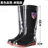 Botas de lluvia de goma engrosada para hombres y mujeres, cálidas, resistentes a ácidos y álcalis, de caña alta, forradas de felpa, antideslizantes, botas de trabajo, botas para lavar el coche y botas para obras de construcción