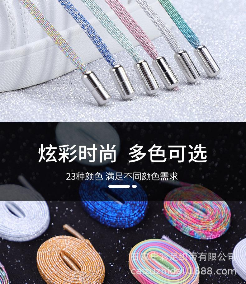 详情7.jpg