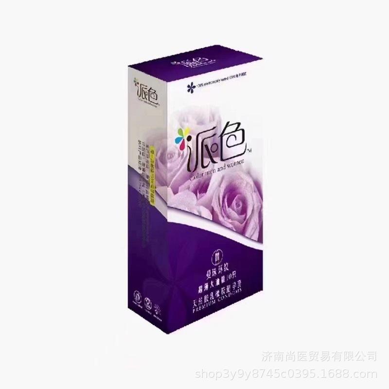 微信图片_20240304160502.jpg
