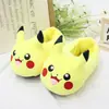 Pantuflas de Dibujos Animados Anime de Terciopelo Súper Suave con Punta Cerrada Unisex para Pareja Zapatos Cálidos para el Hogar Zapatos para el Piso Modelo Nuevo Otoño e Invierno 2026