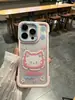 Funda Frameless Gato Rayado de Colores Adecuada para Funda de Teléfono Apple 16 Pro Max iPhone 15 Soporte 14 Linda 13 Estilo Coreano
