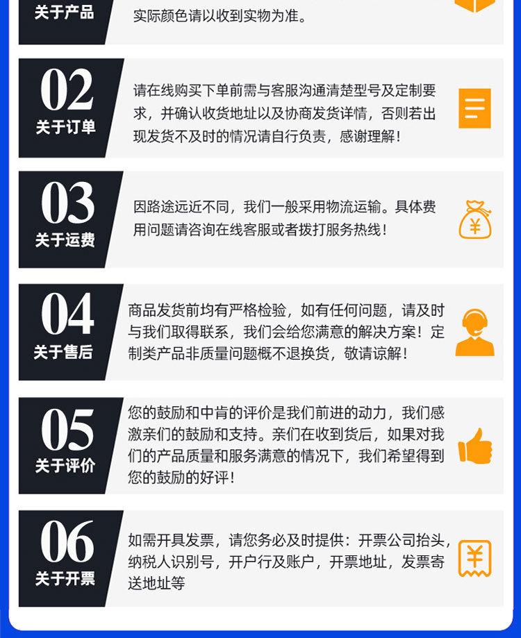 电动平车5_13.jpg