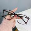Gafas de lectura de moda de montura grande anti-luz azul a prueba de radiación gafas de uña de arroz de montura redonda para mujer rojo neto coreano ultraligero lote