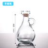 Envío Gratis Botella de Vidrio Transparente con Corcho Botella de los Deseos Botella Arcoíris Cielo Estrellado Estrella de la Suerte Botella para Dulces Bebidas Botella Flotante del Océano