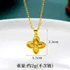 Collar de Oro Arena Vietnamita Incrustado con Circonita, Diseño Exquisito, Colgante de Trébol de Cuatro Hojas, Estilo de Lujo Accesible para Mujer, Color Duradero, Joyería Yiwu