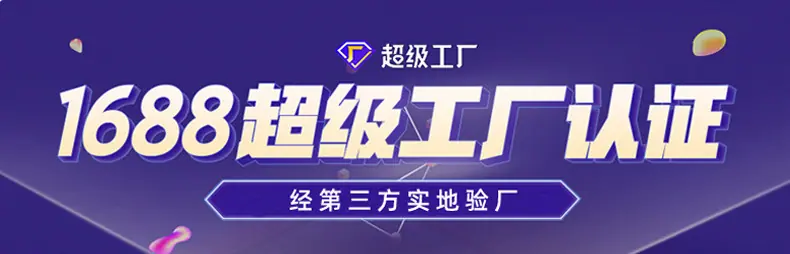 长详情_01