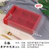 Caja de regalo de pastel de luna estilo Su-Style Liuxin Ice Skin Palace con yema de huevo crujiente y nieve Mei Niang para el Festival del Medio Otoño de alta gama (2/4 piezas, 6/8 piezas)