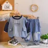 Conjunto de Primavera e Outono para Meninos 2026 Novo Estilo Infantil Elegante Moderno Moletom Manga Longa Conjunto de Duas Peças Primavera e Outono Roupas da Moda para Bebê Menino