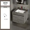 Aluminio Espacial Combinación de Gabinete Pequeño para Baño Lavabo de Baño Lavabo Integrado de Cerámica Lavabo de Baño