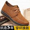 Zapatos de trabajo para hombre, antideslizantes, resistentes al desgaste, con suela suave, cómodos, de moda, combinables, para chef de cocina, informales.
