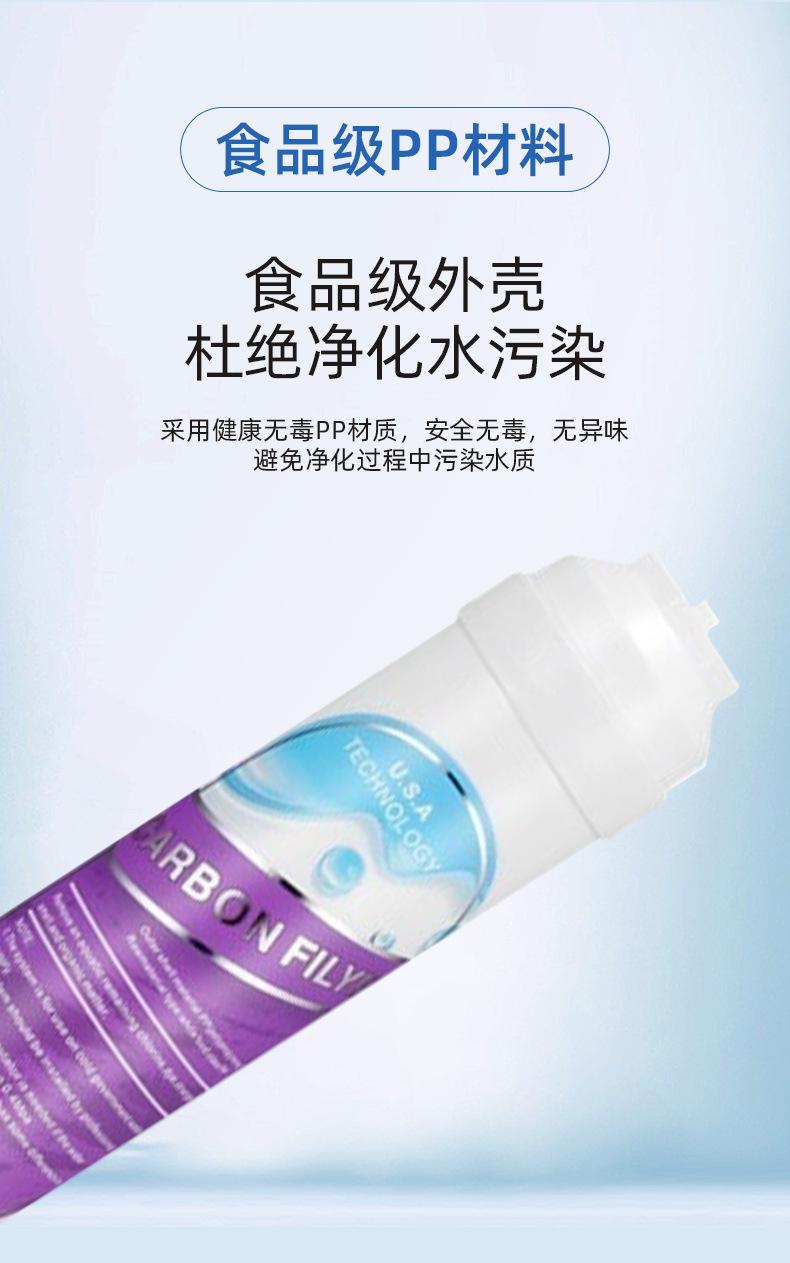 详情页_07.jpg