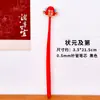 Caneta Click Inspiradora Fofa para Estudantes, Caneta Apagável de Bênção de Ano Novo para Perguntas de Prática, Caneta de Assinatura de Papelaria de Alto Valor