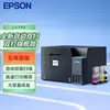 Epson L6379/L6398 Inyección de Tinta a Color Inalámbrica Remota Copia/Impresión Doble Cara Escaneo Todo en Uno Oficina