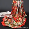 Nuevo y popular pañuelo cuadrado estampado de 90 cm, pañuelo de seda sintética para mujer, chal y pañuelo para la cabeza versátil, pañuelo de moda para primavera y verano