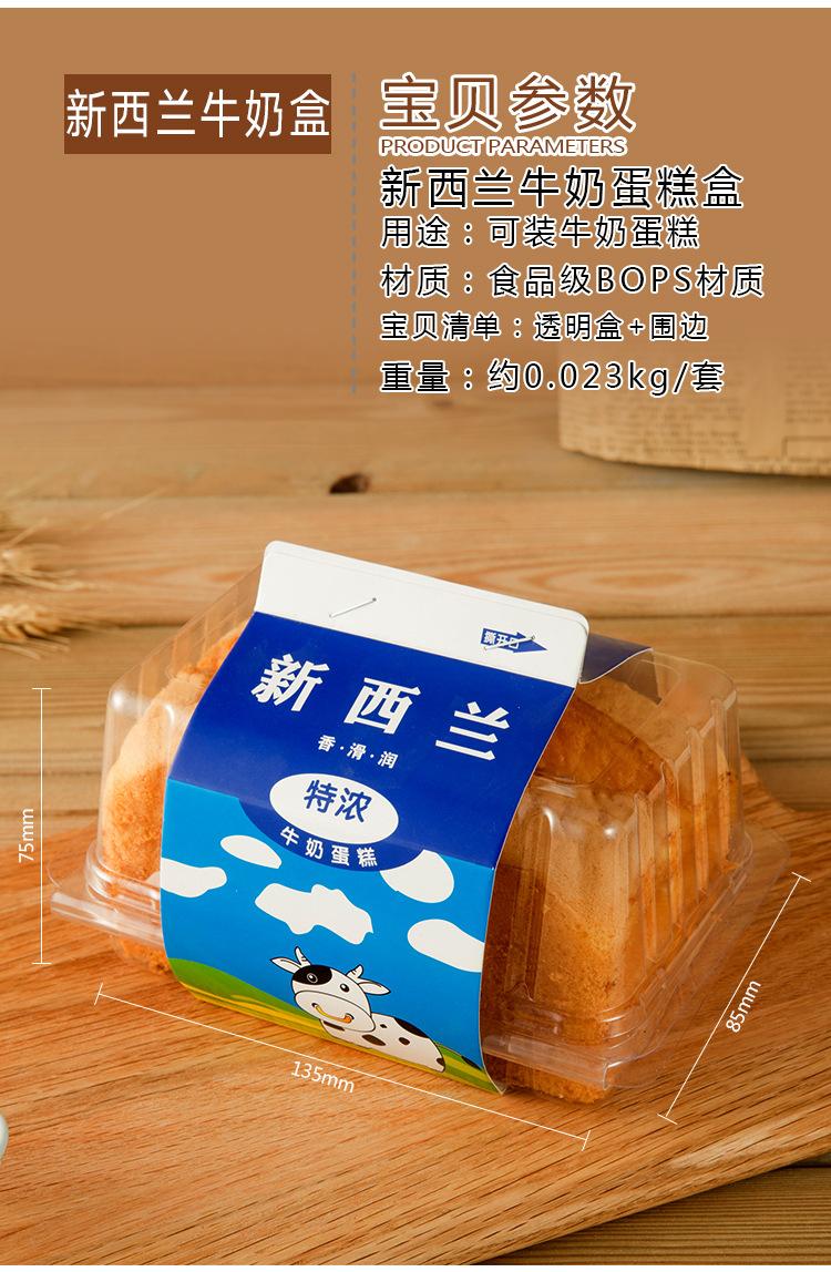 详情图_04.jpg