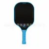 Raqueta de pickleball con núcleo de panal y superficie de fibra de carbono, set de pickleball para entrenamiento de ocio, raqueta deportiva para exteriores en stock