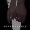 Anillos de Pareja de Plata de Ley S925 con Trébol de Cuatro Hojas Luminoso al por Mayor Estilo Nuevo Lujo Ligero Anillos de Esmalte de Gama Alta Joyería para Hombres y Mujeres