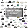 Bolsa de Viaje Nueva Transfronteriza, Impermeable, Tridimensional, Bolso Ligero, Multifuncional, Gran Capacidad, Bolsa para Deportes al Aire Libre y Fitness