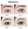 Pestañas postizas simulación natural gruesas cruzadas oficinistas cara sencilla maquillaje nude ligero 3D tridimensional pestañas largas naturales al por mayor