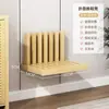 Taburete Plegable para Cambiar Zapatos Montado en la Pared Taburete Portátil para Ponerse Zapatos Puerta de Entrada Pared Entrada del Hogar Silla Plegable de Madera Maciza Montada en la Pared