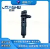 Suministro Directo de Fábrica Sensor de Odómetro de Coche de Venta Caliente para Chevrolet Gm 25197008