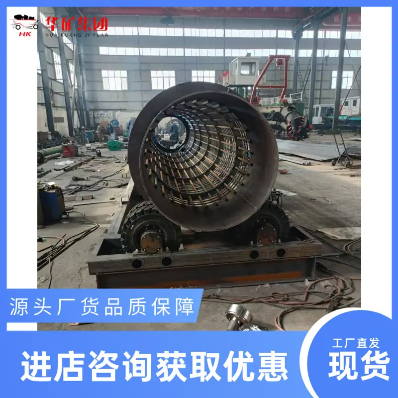 QQ图片20260123104711_副本.jpg