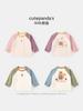 Camiseta de Manga Larga Kaka Panda para Niñas Ropa de Otoño Infantil Camisa Básica Casual para Niños Ropa Infantil de Moda para Primavera y Otoño