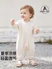 Ropa de Verano para Bebé, Mameluco para Bebé, Ropa de Verano Fina de Manga Larga Clase A para Bebés, Ropa para Exteriores
