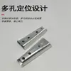 Muebles de Sofá en Forma de Cono Herrajes Hebilla Accesorios para Silla de Masaje Cama Desmontable Reposabrazos de Cama Conector Fijo Herrajes Accesorios
