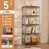 Estante de Armazenamento de Chão Estilo Japonês com Eixo Ótico, Estante de Livros, Estante de Armazenamento para Micro-ondas de Cozinha, Prateleira Simples para Sala de Estar em Casa