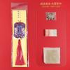Estricta selección de mercancía sachet antiguo bolso de pelo fetal accesorios Hanfu sachet de bendición colgante para coche sachet real bolsa de bendición