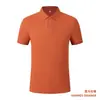 Camisa polo personalizada para trabalho, piquet de algodão Sorona espesso 260g, camiseta de manga curta com gola, camisa promocional masculina